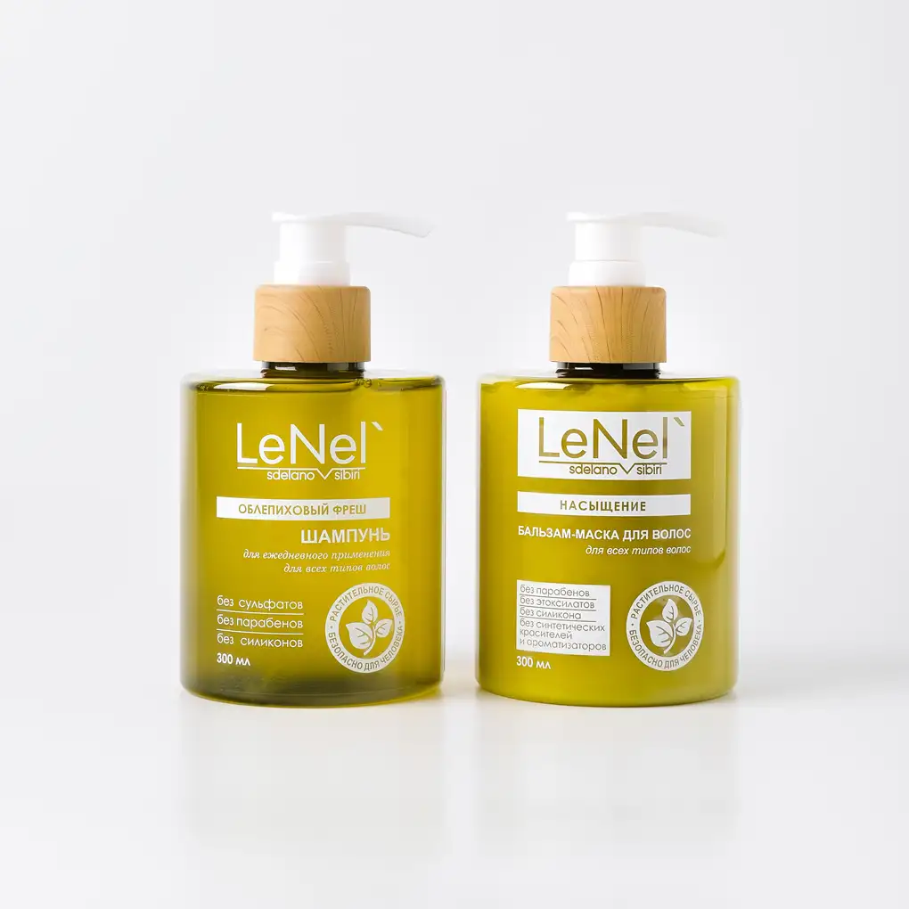 Базовый комплекс ухода за волосами от LeNeL' - купить в официальном  магазине Ленель